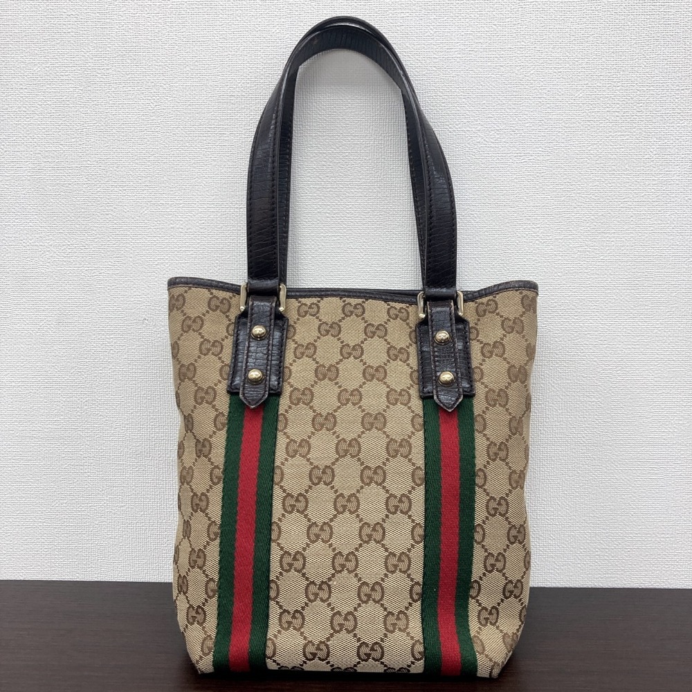 GUCCI GG Shoulder Bag Messenger Brown - Picture 2 of 6